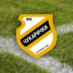 Nastanak i počeci fudbalskog kluba Čukarički 